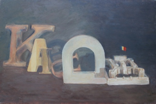 Cătălina Diaconescu // Casă peste casă 