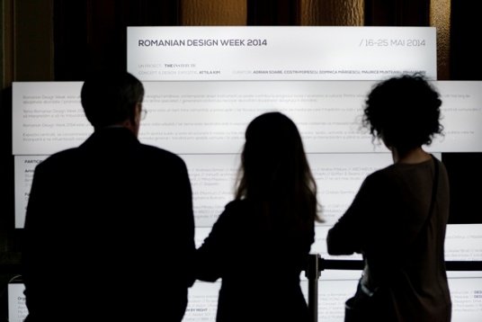 Ce am făcut în 2014