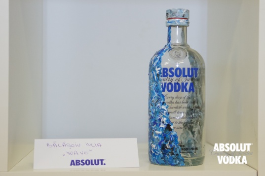 Invitație la inspirație de la UNArte și ABSOLUT