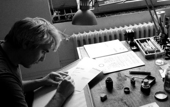 Institute, THE Magazine, ediția de Timișoara