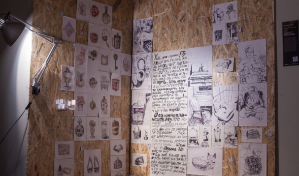 Mihaela Andreea Ștefan // Facebook