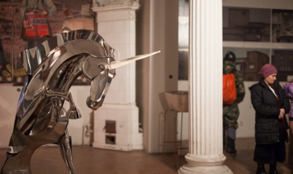 Ovidiu Ștefan Toader // Licorna