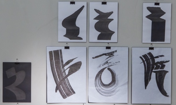  Delia Zahareanu // Duality – The Language Crux