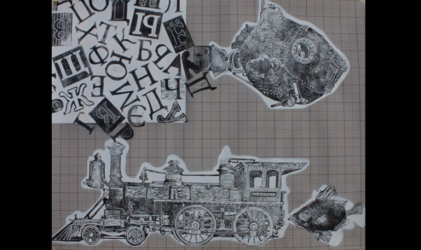 Nicolae Haiu // Realitate subiectivă