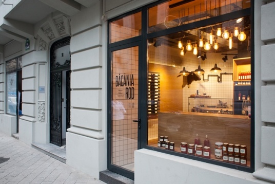 O nouă prăvălie în zona Amzei