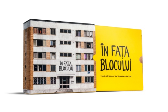 Play&Rewind- Amintiri, jocuri şi poveşti în designul românesc