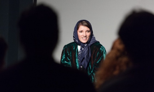 Amintiri din viață // Universitatea Hyperion