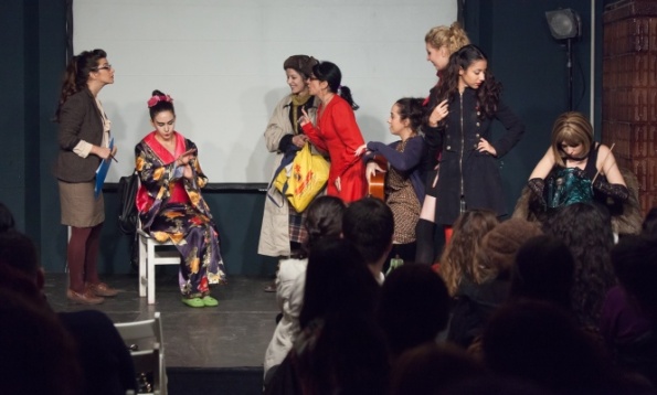 Audiția // Universitatea Hyperion