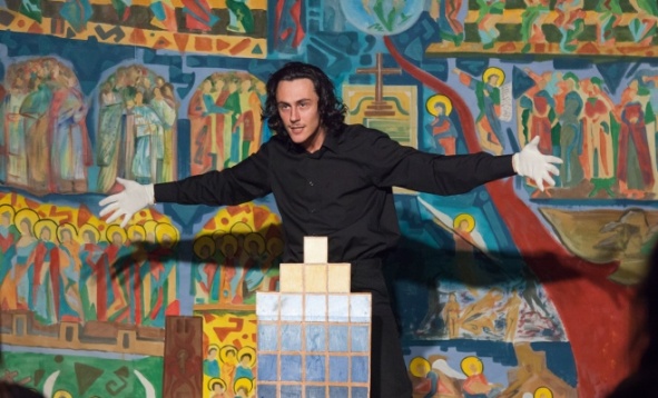 Frații Karamazov // UNATC