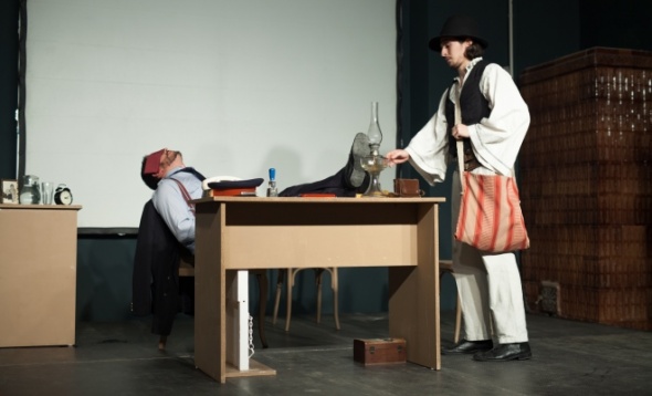 Steaua fără nume // UNATC