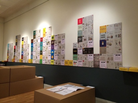 Jocuri românești pe tărâm suedez