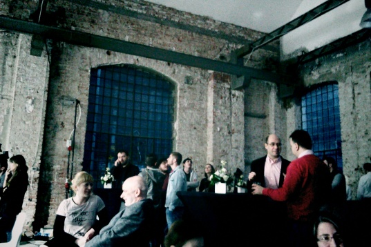 Sindrom: design industrial 