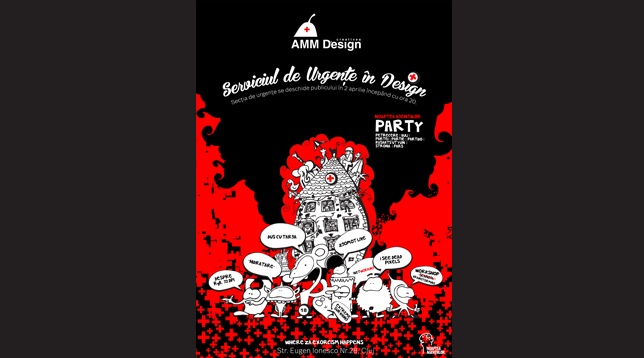 Petreceri Noaptea Agențiilor 2015