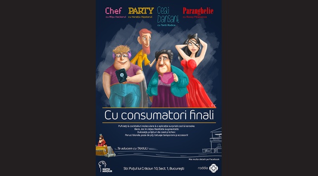 Petreceri Noaptea Agențiilor 2015