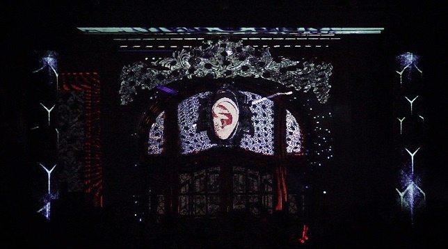 Aural Eye // Light Springs