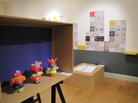 Expoziția Play&Rewind la București