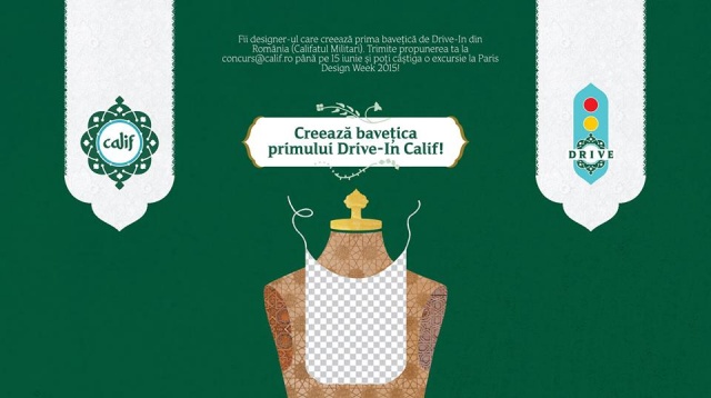 Calif lansează concurs de design 
