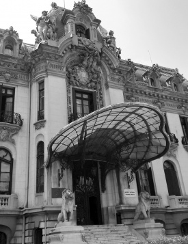 Concert SoNoRo Conac la Muzeul Național "George Enescu" 