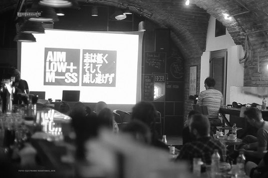 ATOMS VECTORS PIXELS GHOSTS la TIMIȘOARA