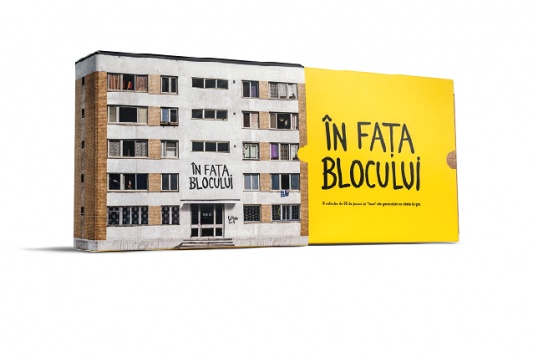 Expoziția “Play&Rewind” la Timișoara