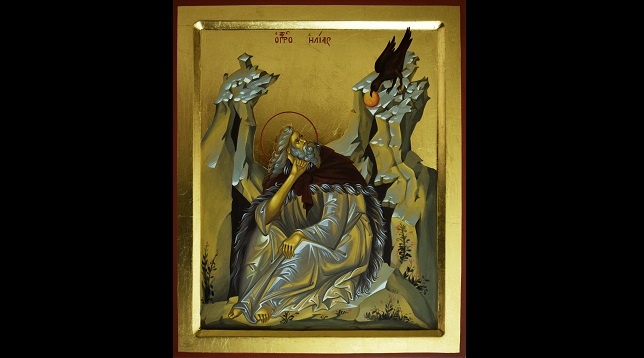 Filumen Păstrăvanu // Arta picturală între Orient şi Occident