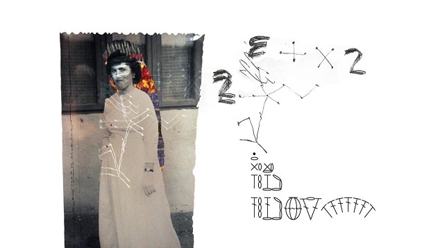 Andra Vlăsceanu // Imagini sub forma unei arborizații dendritice 