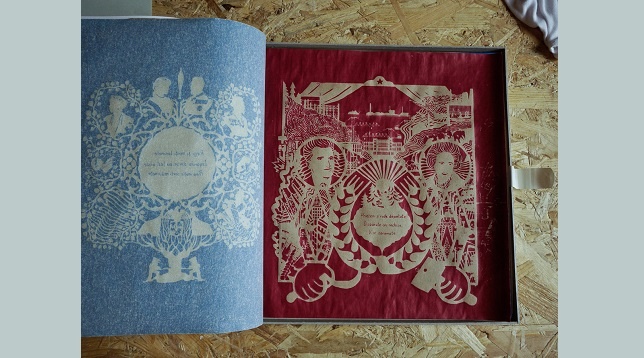 Sorina Vazelina // Cutia