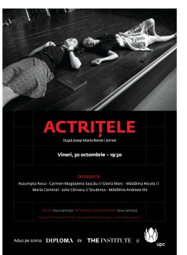 Teatrul DIPLOMA începe astăzi