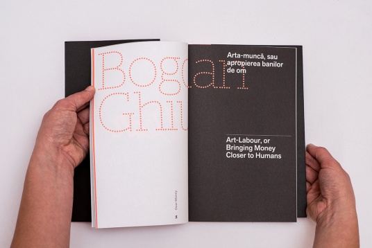 Cele mai frumoase cărţi din România