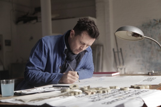 Versurile devin monedă de schimb