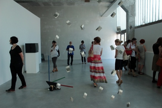 Forumul Cultura în educație