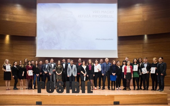 A fost a șaptea ediție a Galei Premiilor Participării Publice