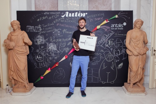 PreFerații juriului @AUTOR 2016 #TheFwordEdition