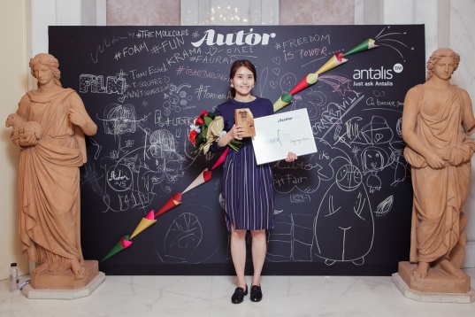 PreFerații juriului @AUTOR 2016 #TheFwordEdition