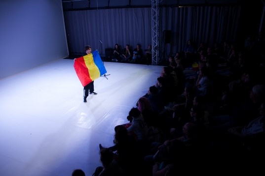 The National Dance Center in Bucharest is furnishing its yard