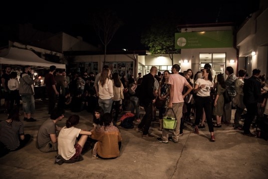 The National Dance Center in Bucharest is furnishing its yard