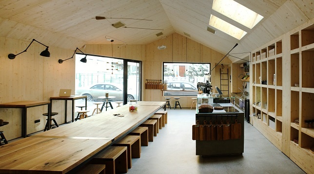 RDW Hotspot // Frudisiac