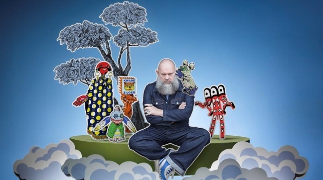 IKEA // All Eyes on Design