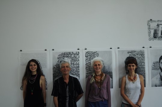 Lin Al Choibi // În umbra războiului 