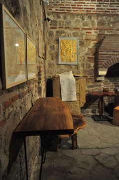 Design made in Macedonia