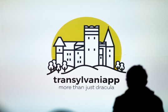 Jurnal de la Săptămâna Designului / Sfântu Gheorghe