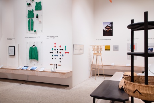 Colecție de proiecte curajoase // Design Museum series 