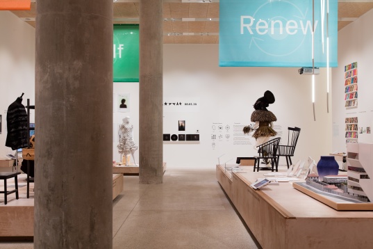 Colecție de proiecte curajoase // Design Museum series 