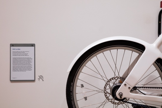 Colecție de proiecte curajoase // Design Museum series 