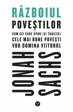 Negocierea cu hârtia - design diaries cu Raymond Bobar