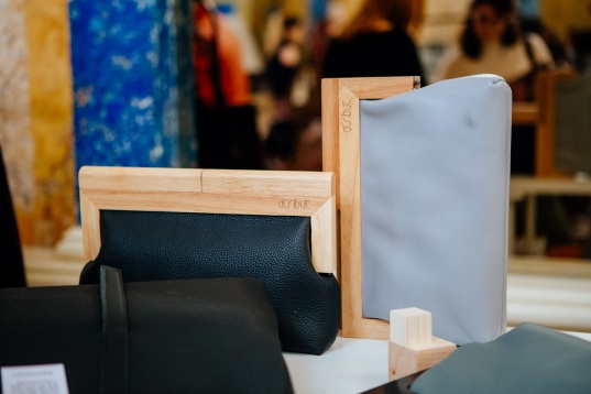 MATERIA - TÂRG DE DESIGN ÎN PIELE