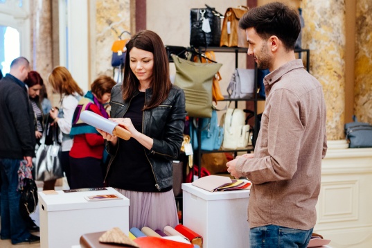 MATERIA - TÂRG DE DESIGN ÎN PIELE