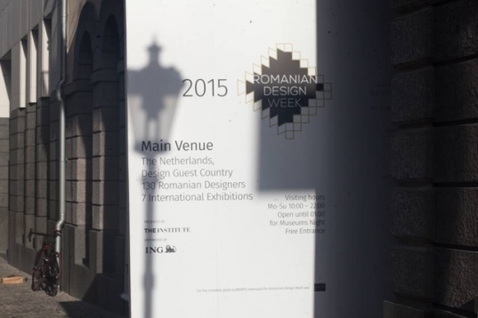Ediție aniversară Romanian Design Week 