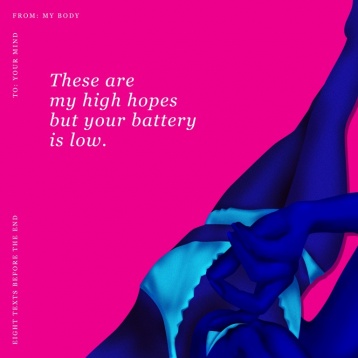 BIANCA DUMITRAȘCU & ALINA VÂRLĂNUȚĂ