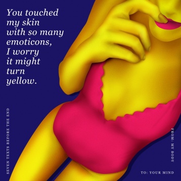 BIANCA DUMITRAȘCU & ALINA VÂRLĂNUȚĂ